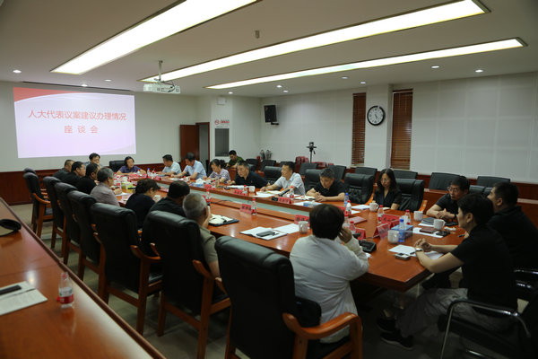 任占智副主任带队调研代表议案建议办理情况