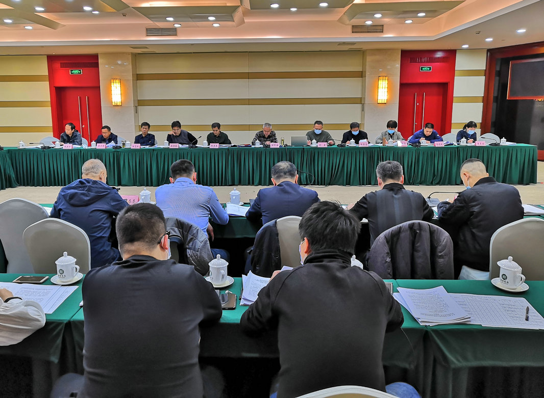 财经委召开计划和预算初审会