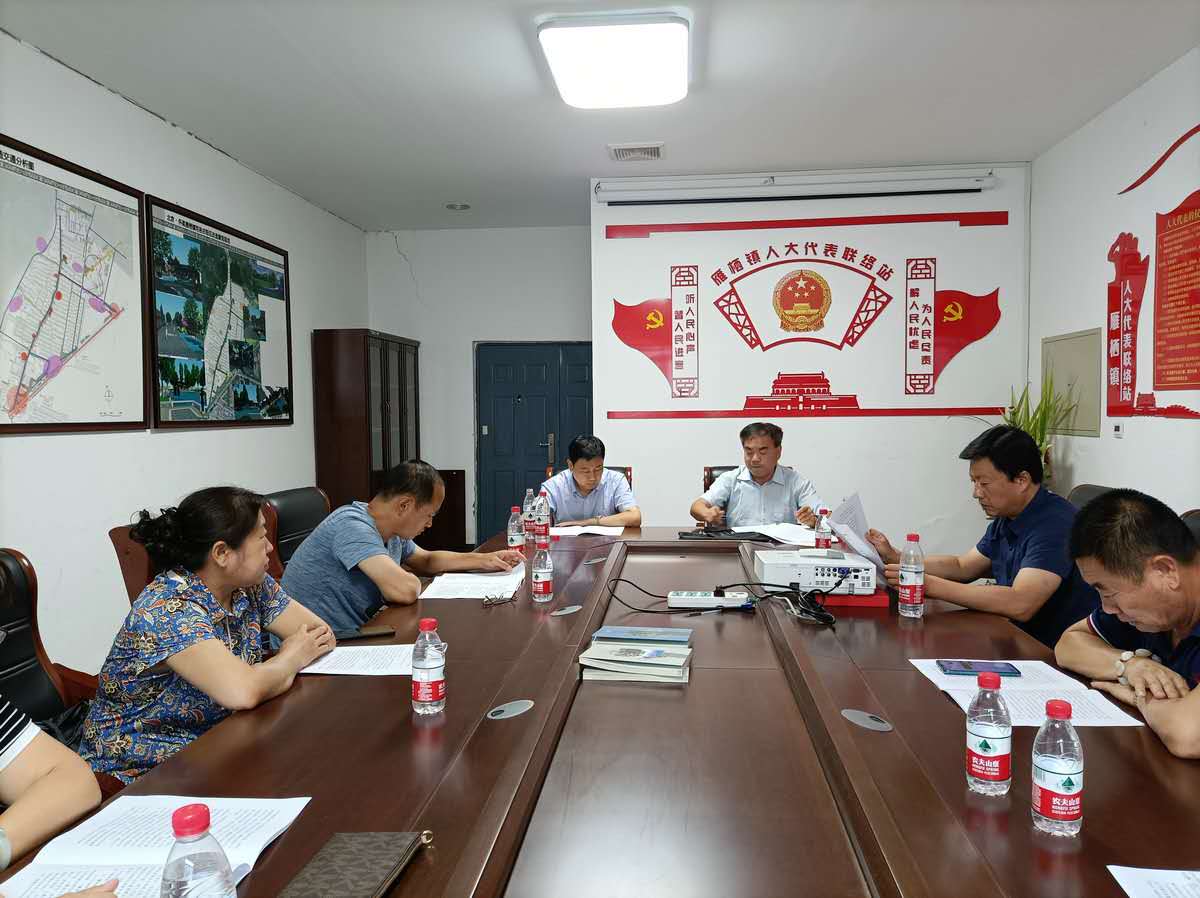 社会委专题研究讨论养老服务调研报告