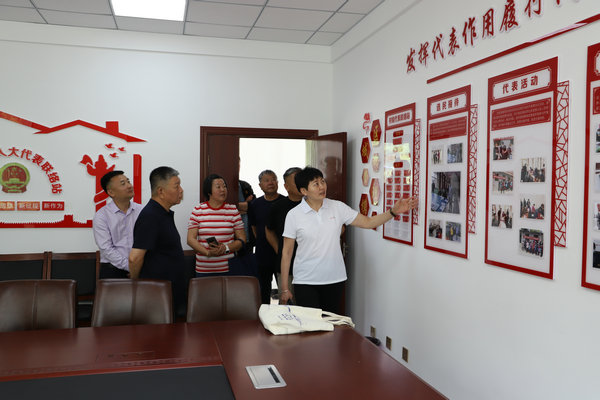 任占智副主任调研人大代表家站工作开展情况