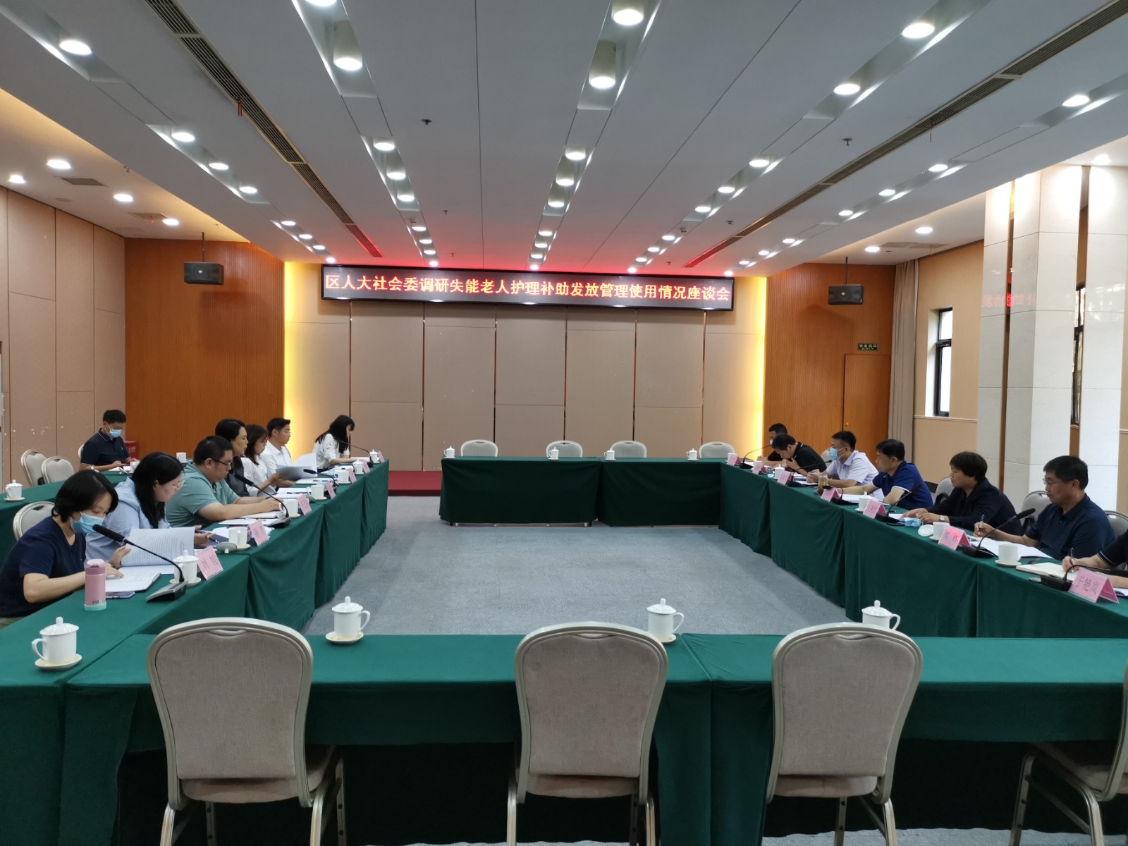 微信图片_20220915175814.jpg