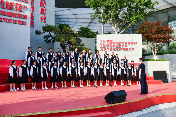 区人大常委会机关荣获怀柔区职工群众歌咏比赛合唱组一等奖