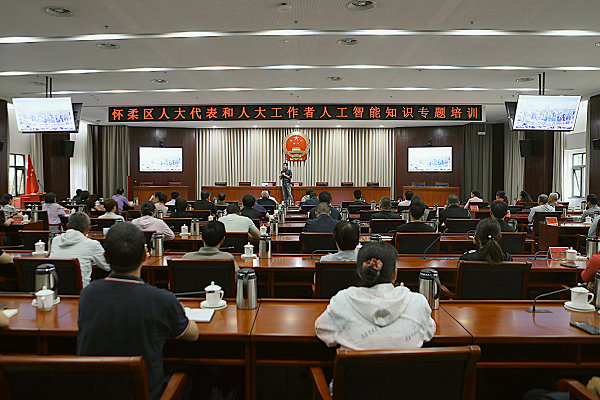 fd8bef661bb87308ff5ddf73a88c645.jpg