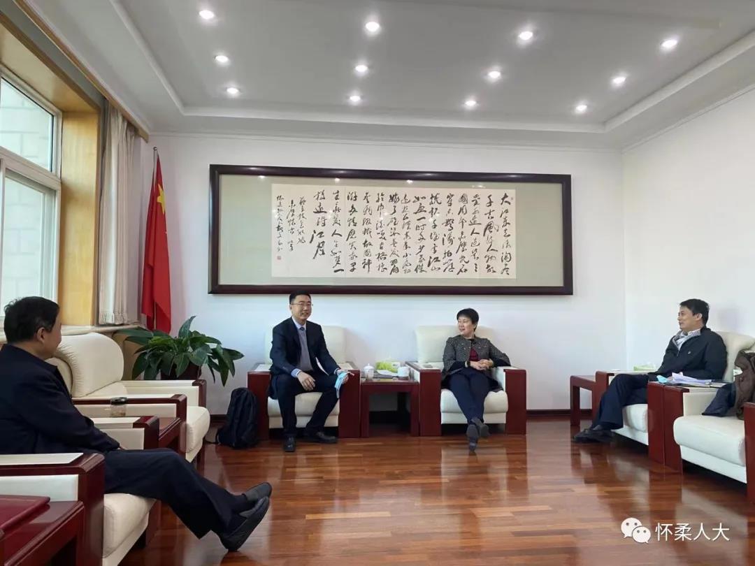 微信图片_20211112084128.jpg