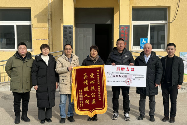 彭丽霞主任带队到北房镇、琉璃庙镇开展走访慰问活动