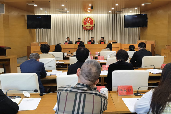 区人大监察和司法委员会启动行政应诉工作情况调研