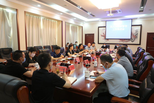 区人大常委会召开创城督导工作推进会