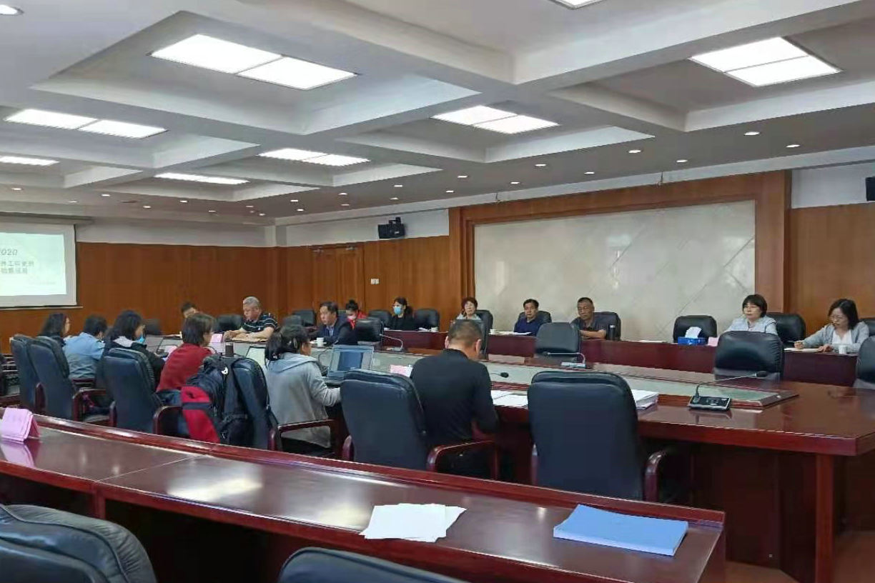 财经委委员参加预算绩效专家评价会