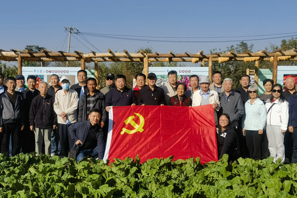 区人大常委会老干部党支部开展“庆国庆 度重阳”系列活动