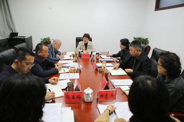 区人大常委会党组传达贯彻郭延红书记调研人大指示要求