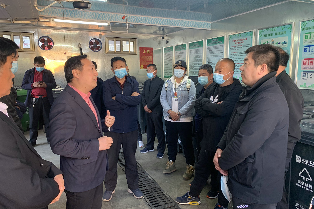 长哨营满族乡两级人大代表前往昌平区霍家营社区参观学习垃圾分类建设