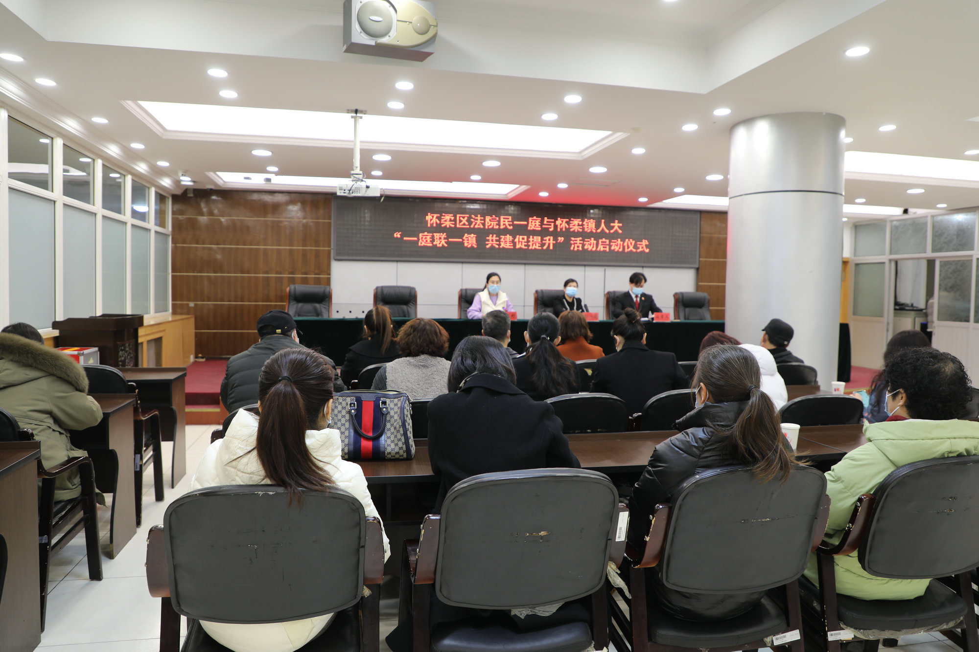 怀柔镇人大“一庭联一镇 共建促提升” 活动启动
