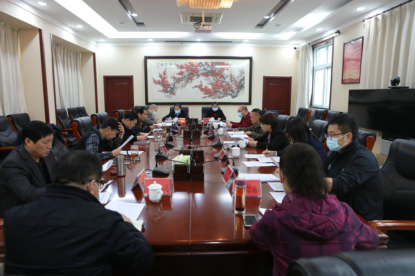 城建环保委召开2020年环境状况和环境保护目标完成情况调研座谈会
