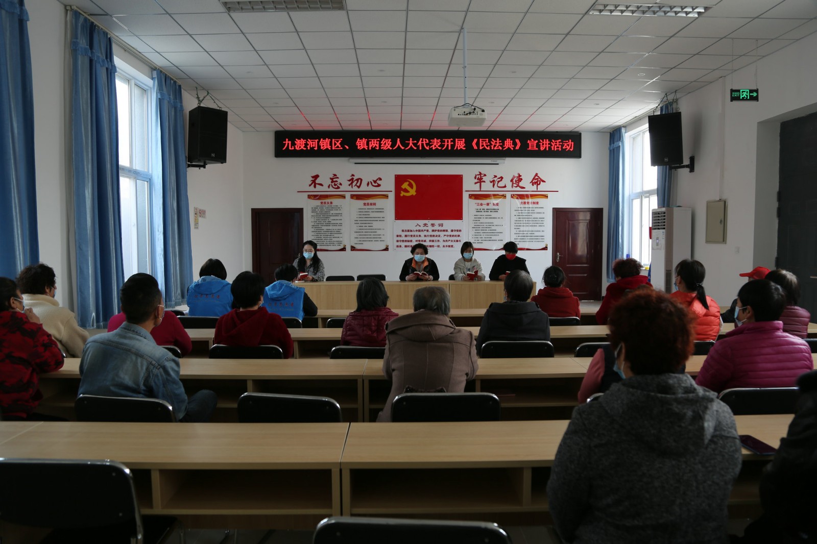 微信图片_20220310223021_副本.jpg
