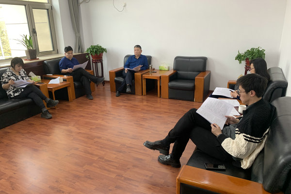 2农村委座谈会.jpg