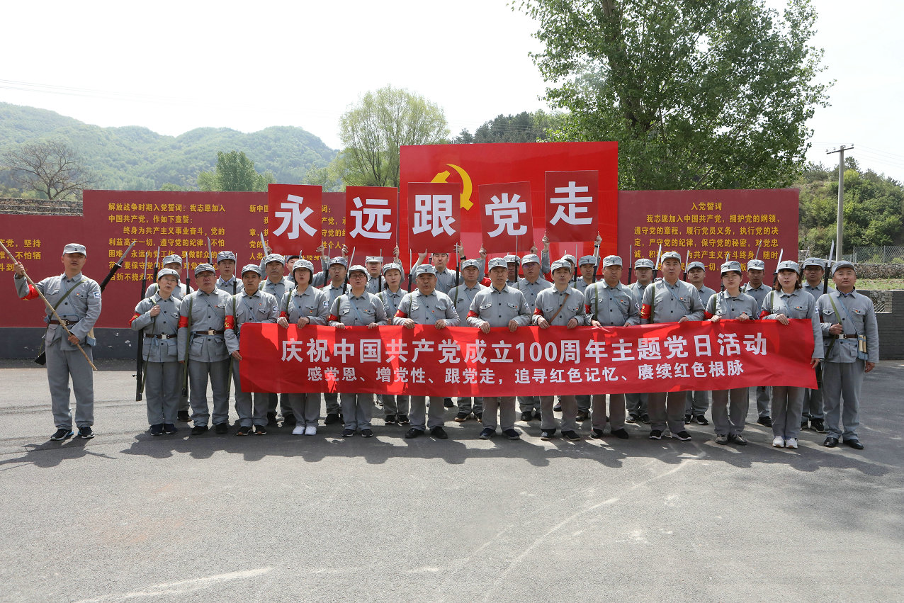 区人大常委会机关党支部开展“学党史 悟思想 传承红色基因”主题党日活动