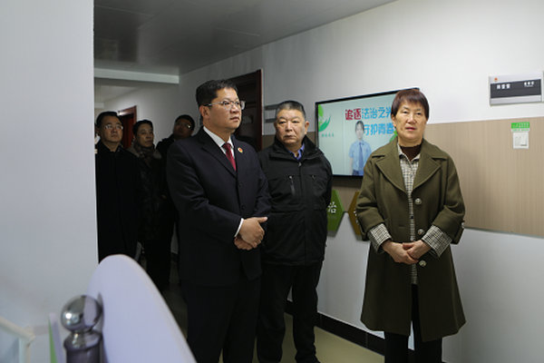 彭丽霞主任带队调研区人民检察院工作