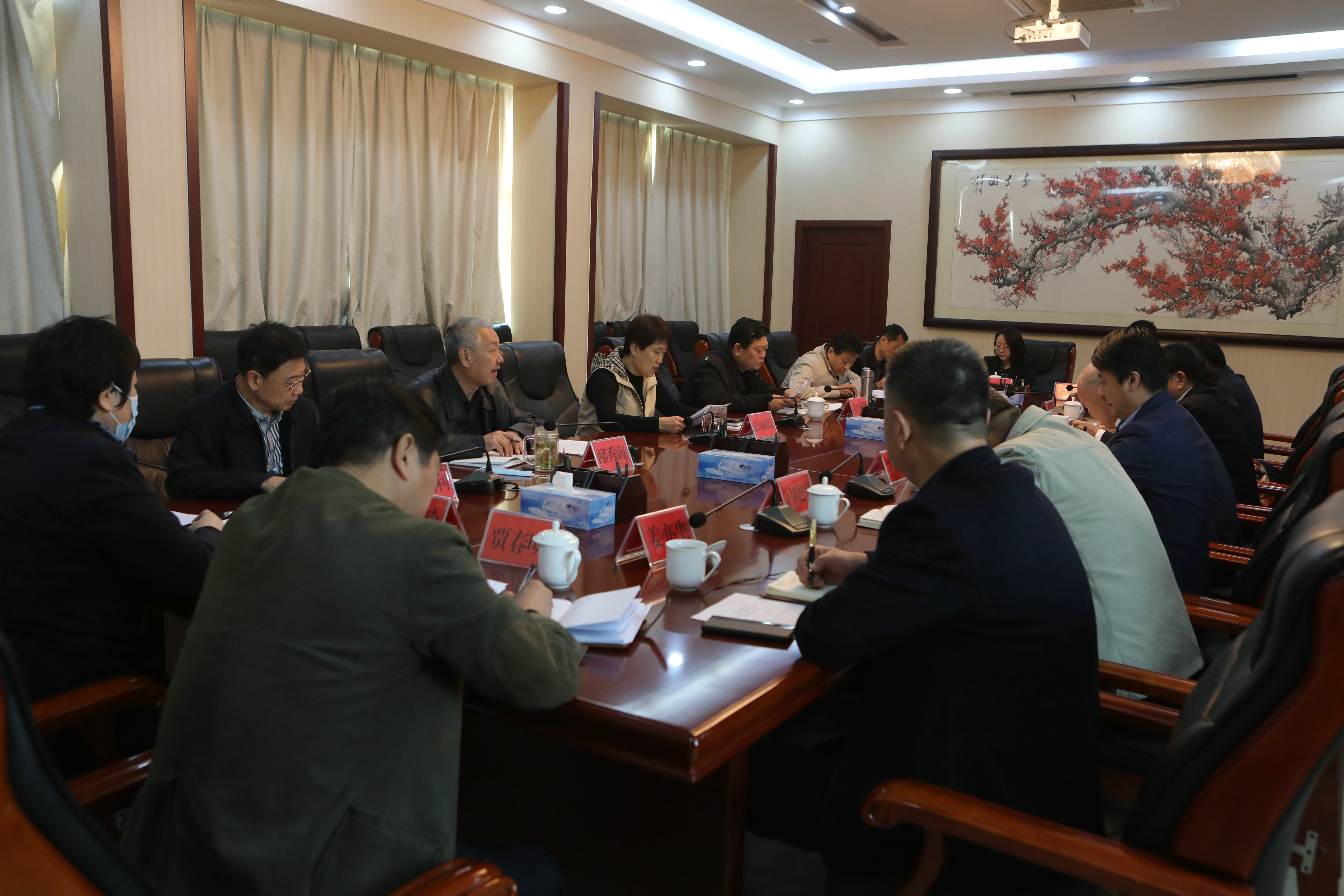 怀柔区选举委员会召开第二次会议