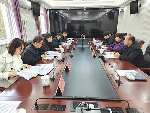 02 审计查出问题整改情况专题调研.png