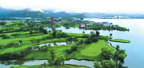 04 两个国家级示范区称号3.png