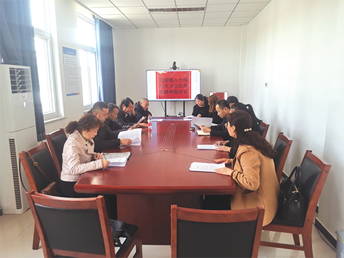 03 各镇乡街道依托“家”“站”学习贯彻全国“两会”精神2.png
