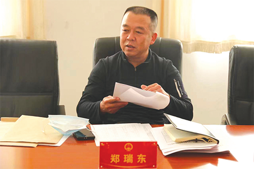 04 1以人民为中心 发展全过程人民民主.png