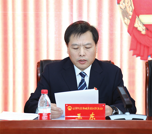 04 加强改进代表工作 充分发挥代表作用.png