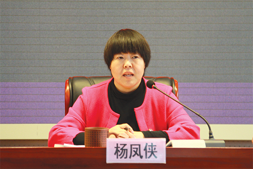 04 开创汤河口镇人大工作新局面.png