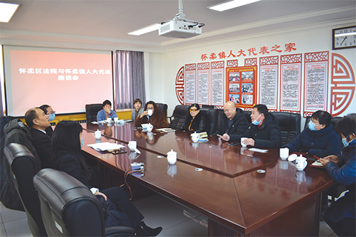 04 1怀柔镇人大“家站”建设迈上新台阶.jpg