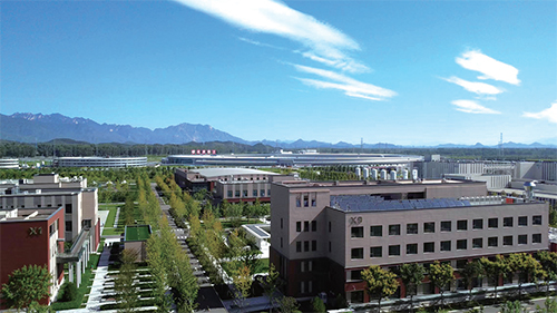 03 怀柔综合性国家科学中心已见雏形.jpg