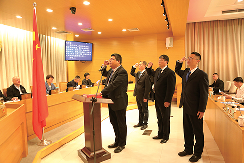 01 怀柔区第六届人大常委会召开第十八次会议.jpg