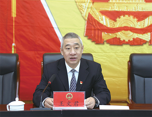 04 履职尽责强根基 奋进人大新征程.jpg