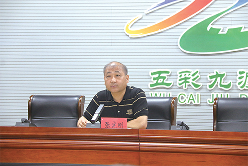 04 谱写九渡河镇人大工作新篇章 为高质量发展加力聚能.jpg