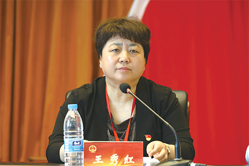04 夯实人大工作基础.jpg