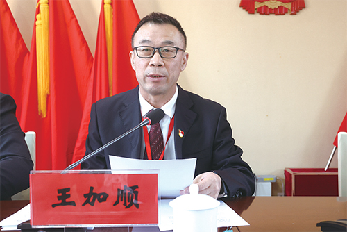 04 依法履职尽责.jpg
