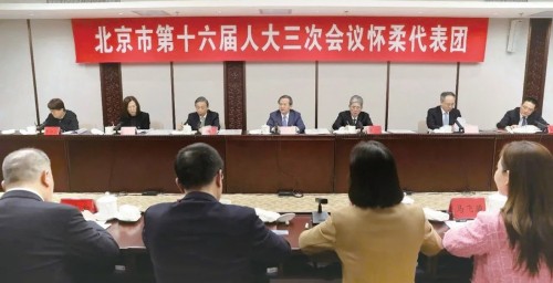02 市委副书记、市长殷勇参加怀柔团审议.jpg