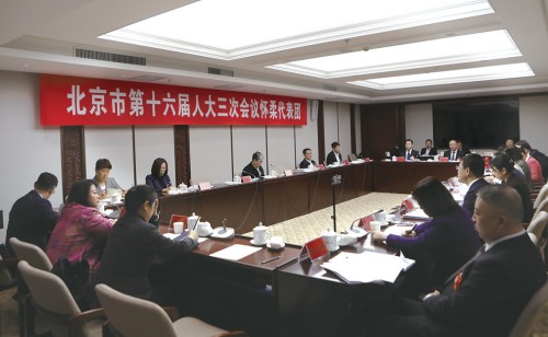 02 怀柔团代表参加市十六届人代会三次会议1.jpg