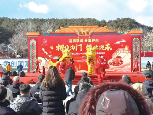 03 特色文化活动3.jpg