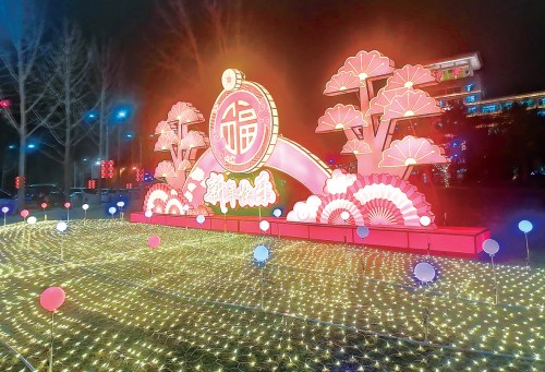 04 来怀柔过大年7.jpg