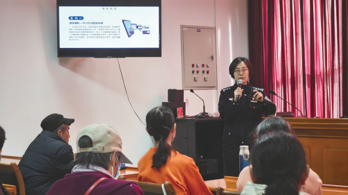 04 携手反电诈 织密民生“安全网”2.png