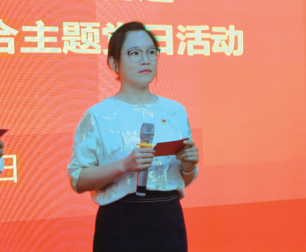 04 读《之江新语》汲取智慧力量1.png