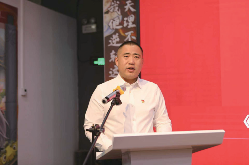 04 推进乡村振兴1.png