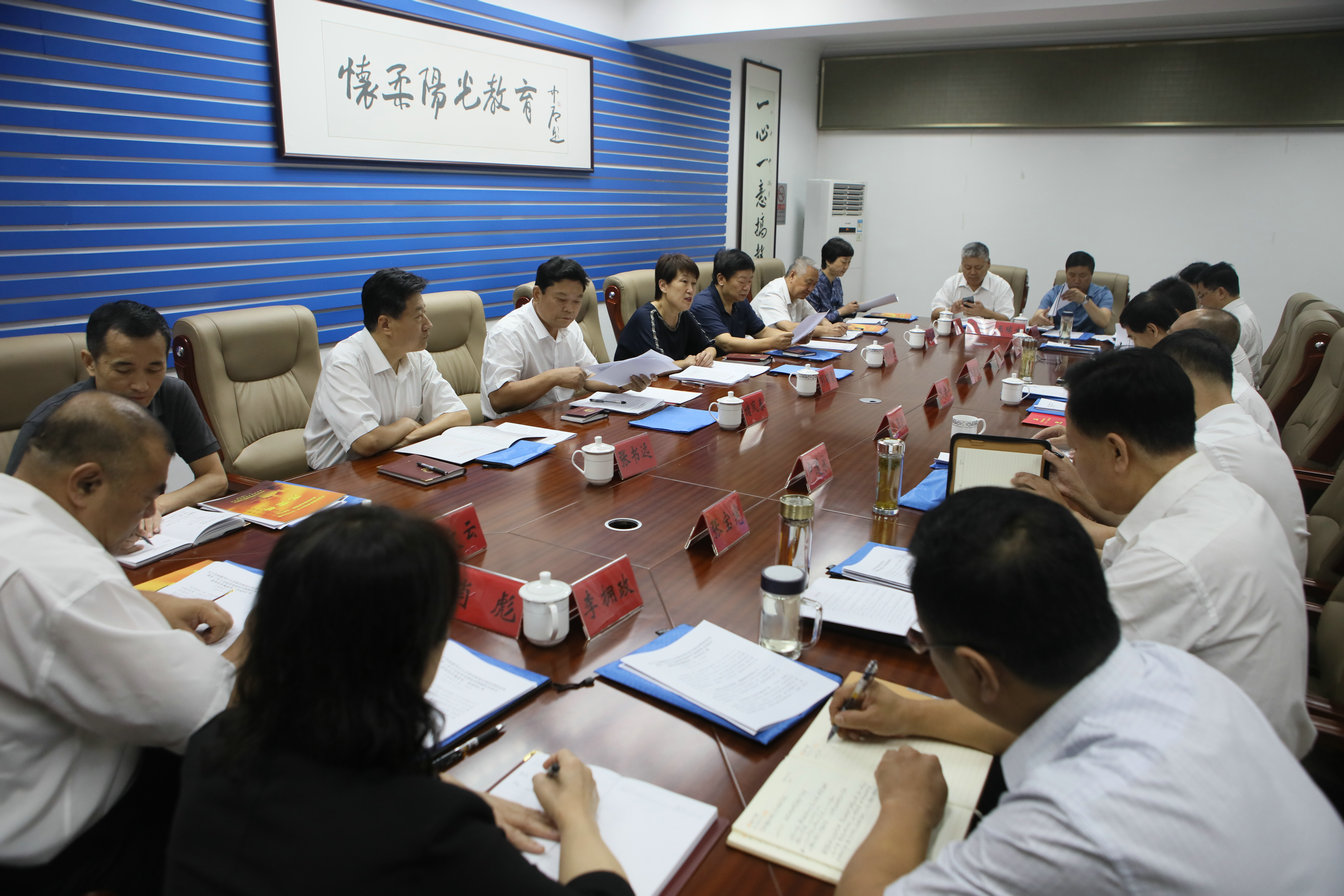 主动担当履职尽责 推动怀柔高质发展9.jpg