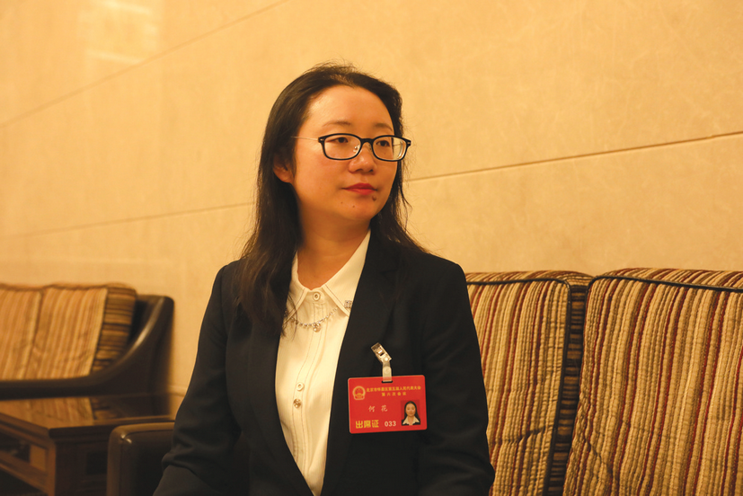 做学生的好老师 做人民的好代表.bmp