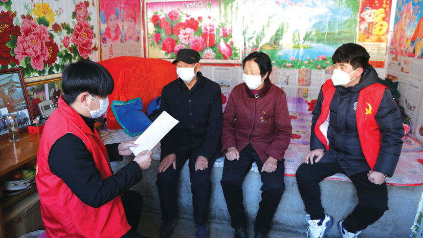 防控战“疫”我们在一线2.bmp