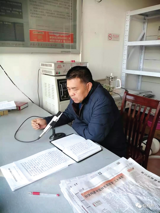 防控战“疫” 我们在一线1.bmp