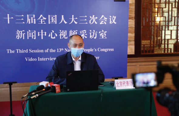 全国人大代表王全 在全国两会发出“怀柔声音”1.bmp