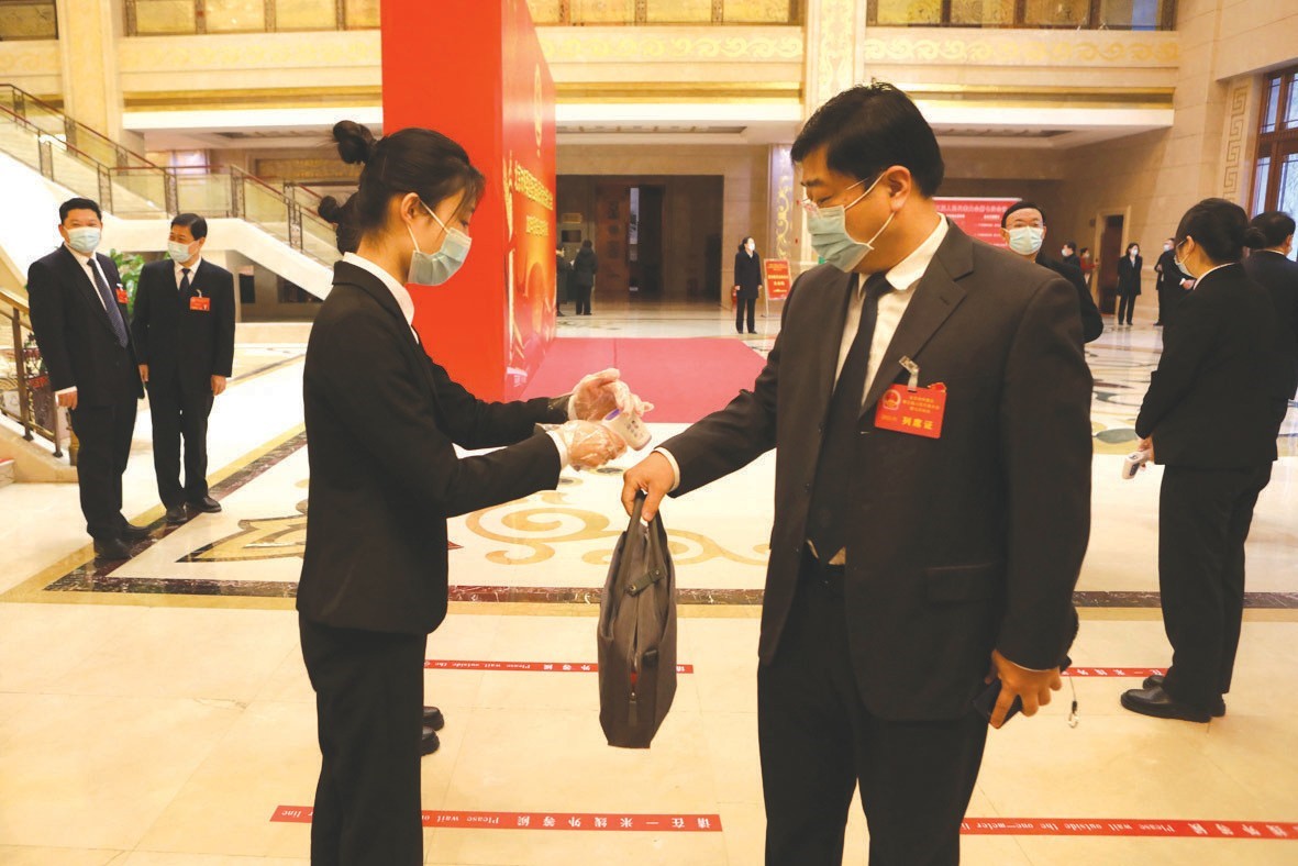 大会-2.jpg