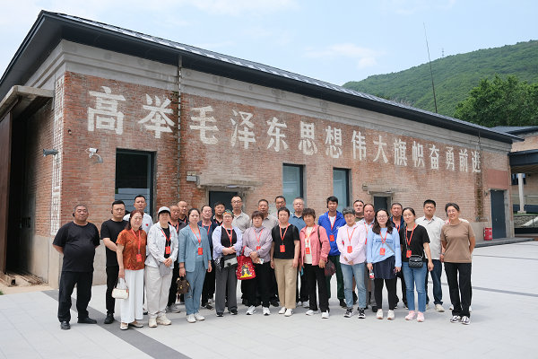 汲取奋进力量赋能履职担当 怀北镇人大开展参观学习活动