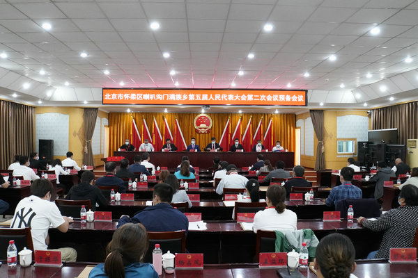 微信图片_20220831152216_副本.jpg